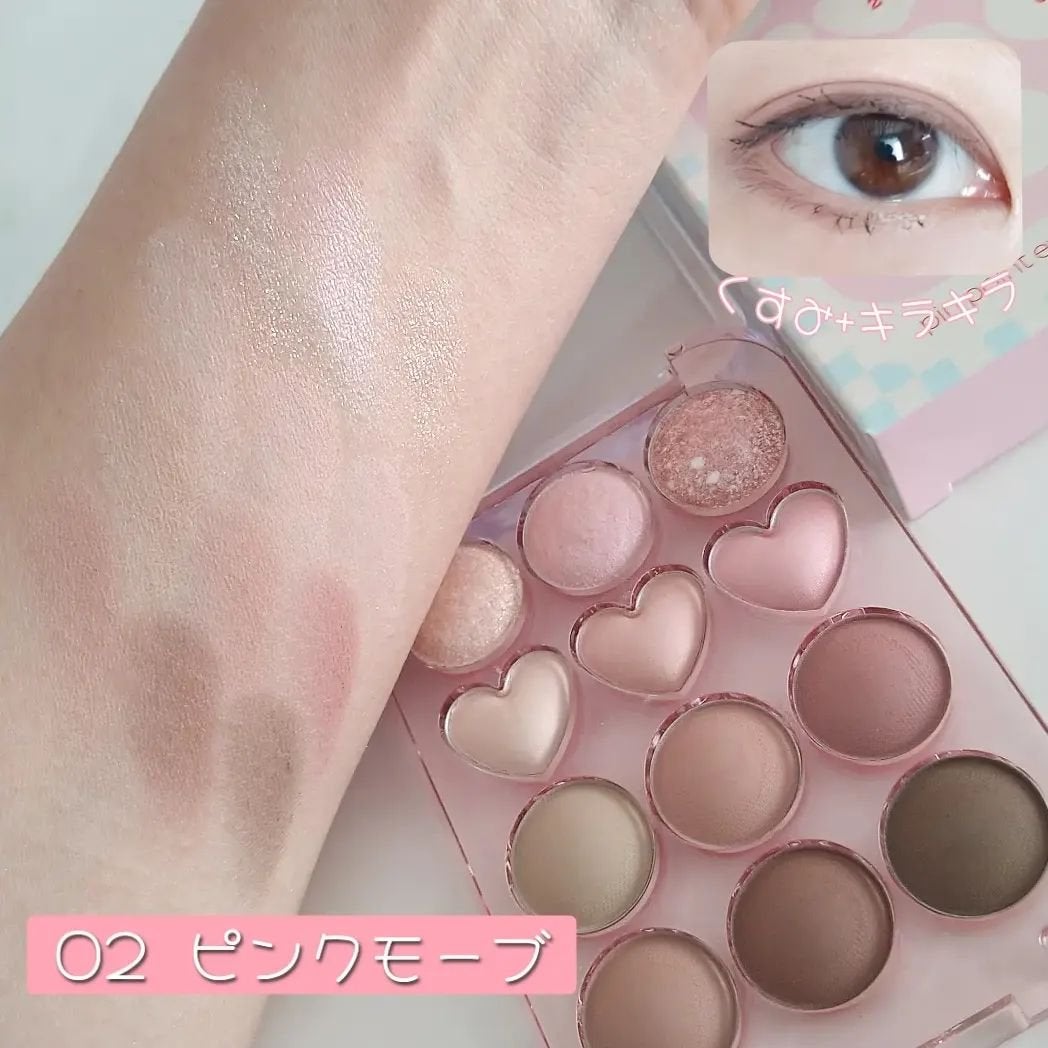 目元チュートリアルアイパレット/Colorgram/アイシャドウパレットを使ったクチコミ(6枚目)