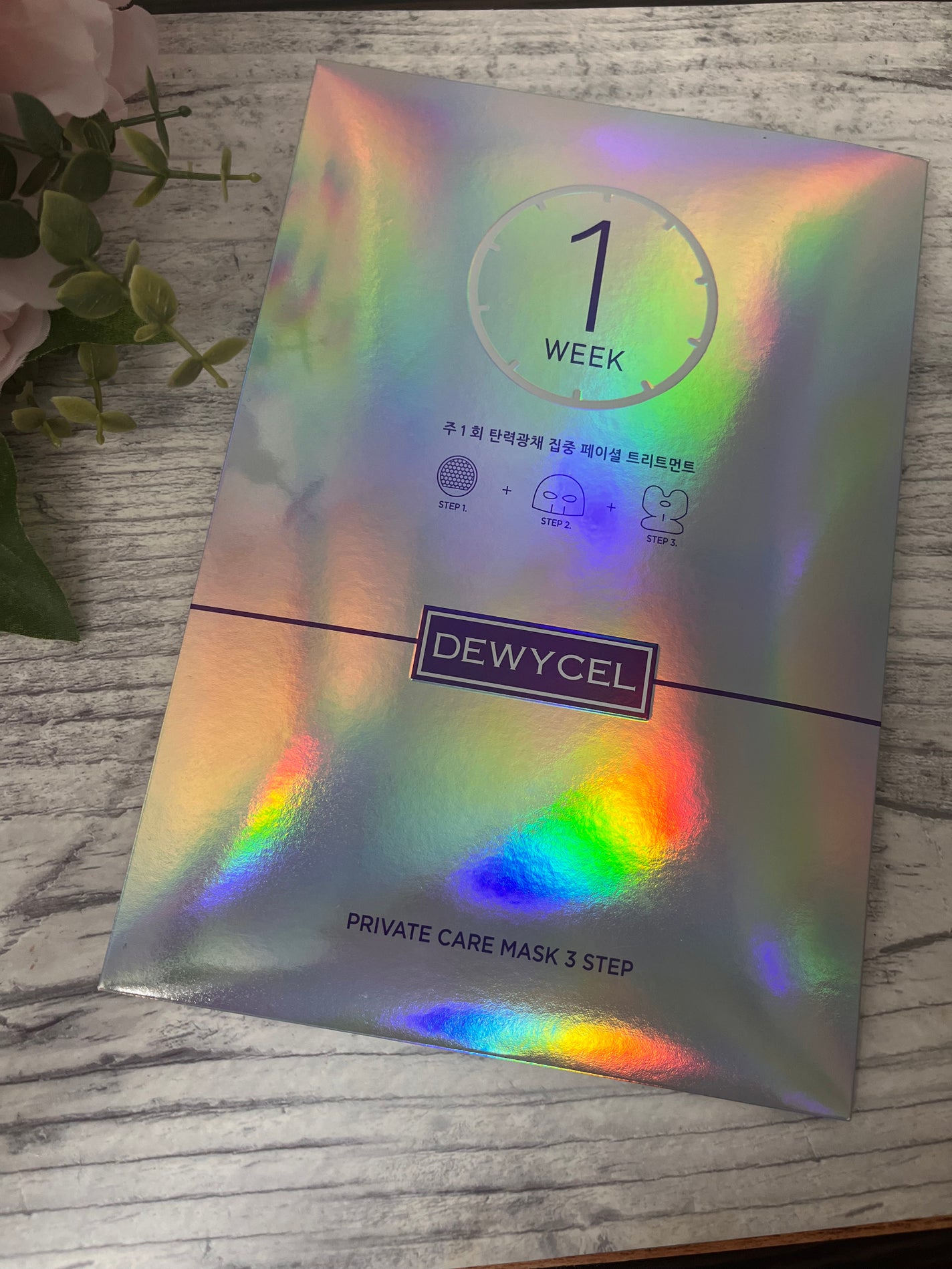 デュイセル プライベートケアマスク/DEWYCEL/シートマスク・パックを使ったクチコミ(1枚目)