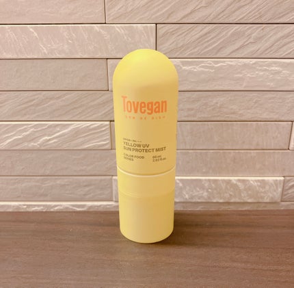 カラーフードシリーズ イエローUVサンプロテクトミスト SPF50+ PA+++/Tovegan/日焼け止めミスト・スプレーを使ったクチコミ(4枚目)