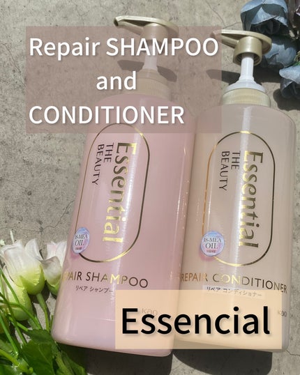ザビューティ リペアシャンプー・コンディショナー/エッセンシャル/市販シャンプーを使ったクチコミ(2枚目)