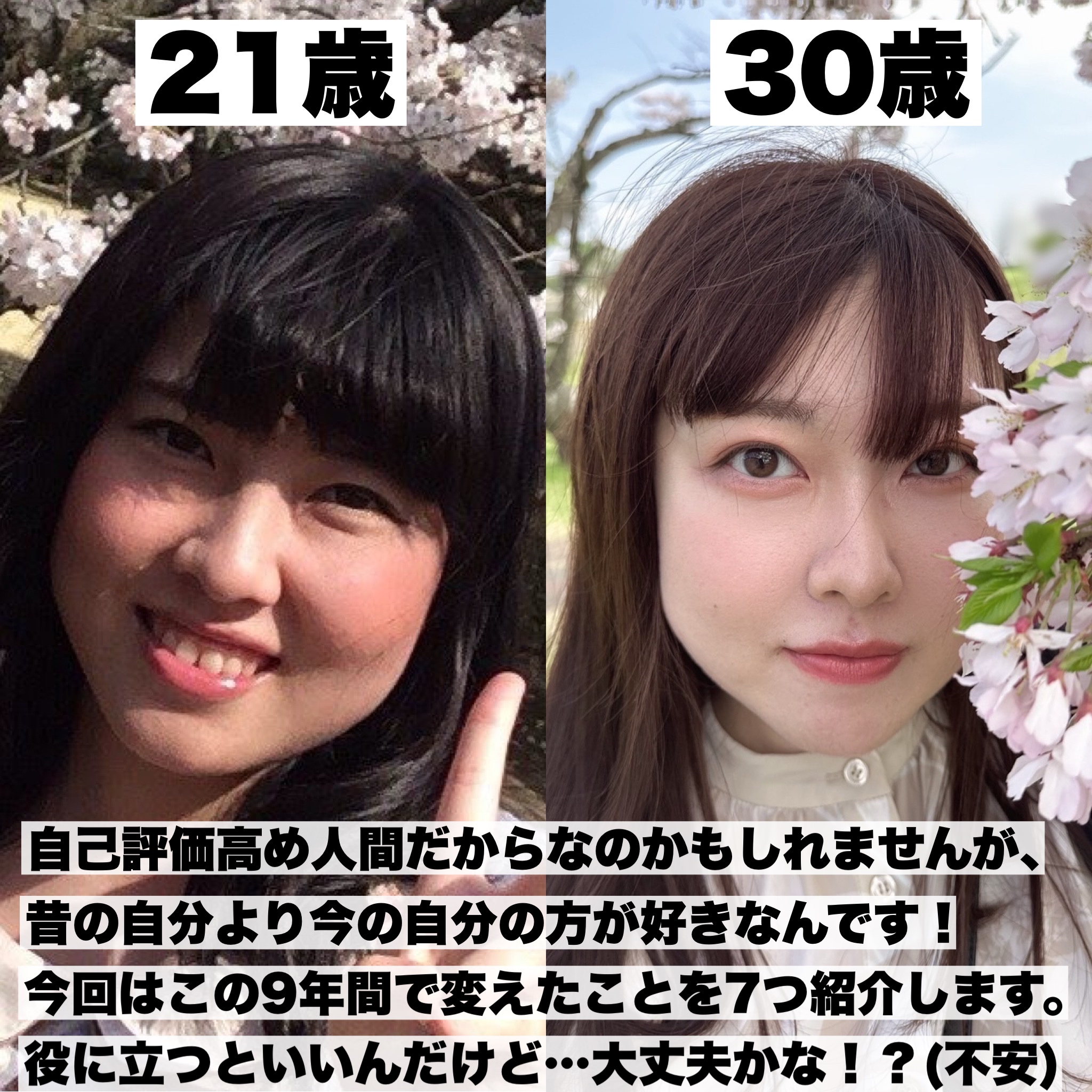 トリートメント クレンジング ミルク/COVERMARK/ミルククレンジングを使ったクチコミ（2枚目）