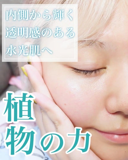 ディープモイスチャー マスク (ケアクリーム付き)/cerXcer/シートマスク・パックを使ったクチコミ(6枚目)