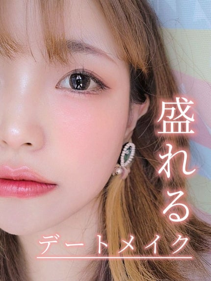 アイデザインライナー/COCOROIKI/リキッドアイライナーを使ったクチコミ(1枚目)