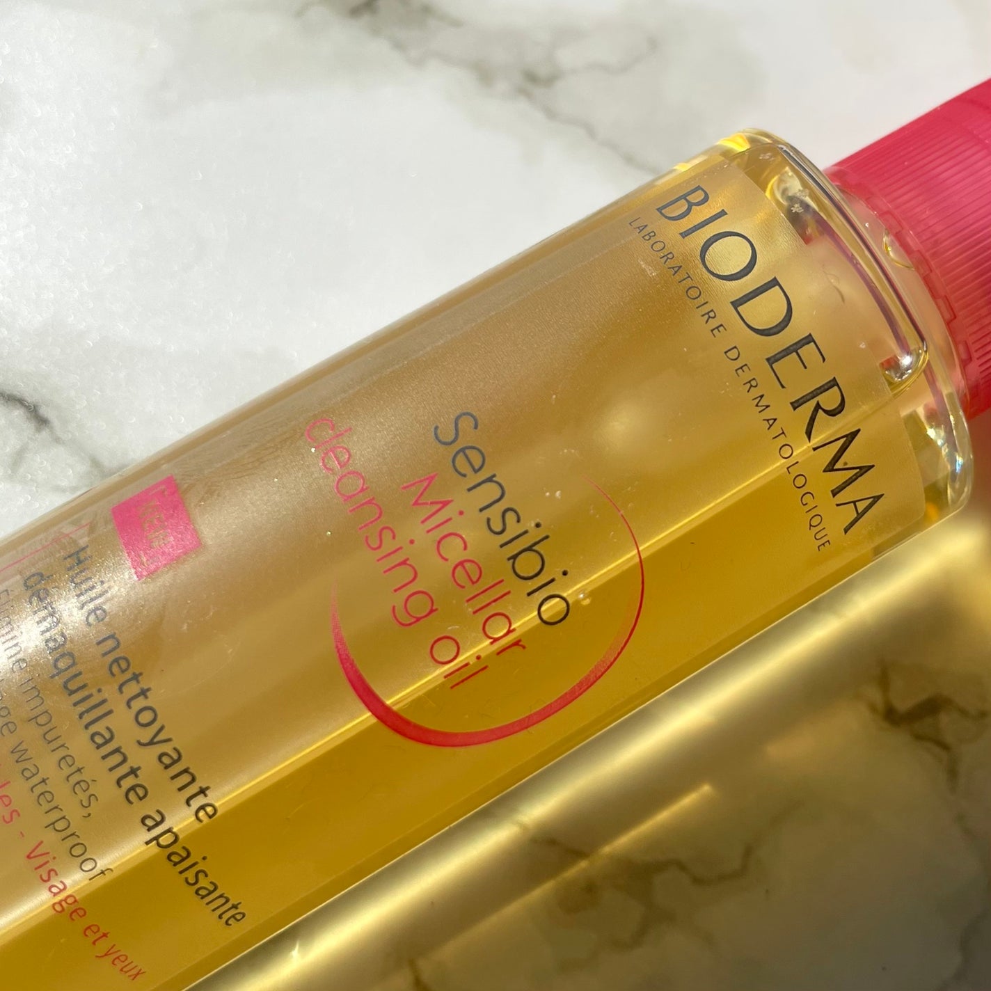 サンシビオ ミセラー クレンジングオイル/ビオデルマ/オイルクレンジングを使ったクチコミ(7枚目)