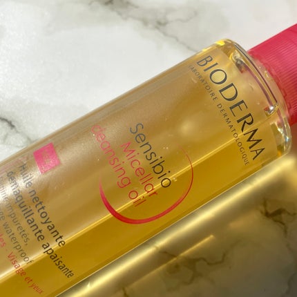 サンシビオ ミセラー クレンジングオイル/ビオデルマ/オイルクレンジングを使ったクチコミ(7枚目)