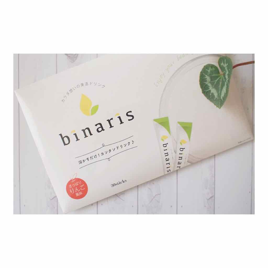 ビナリス(binaris)/binaris/ボディサプリメントを使ったクチコミ（2枚目）