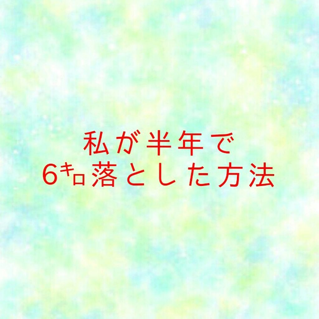ニベアクリーム/ニベア/ボディクリームを使ったクチコミ(1枚目)
