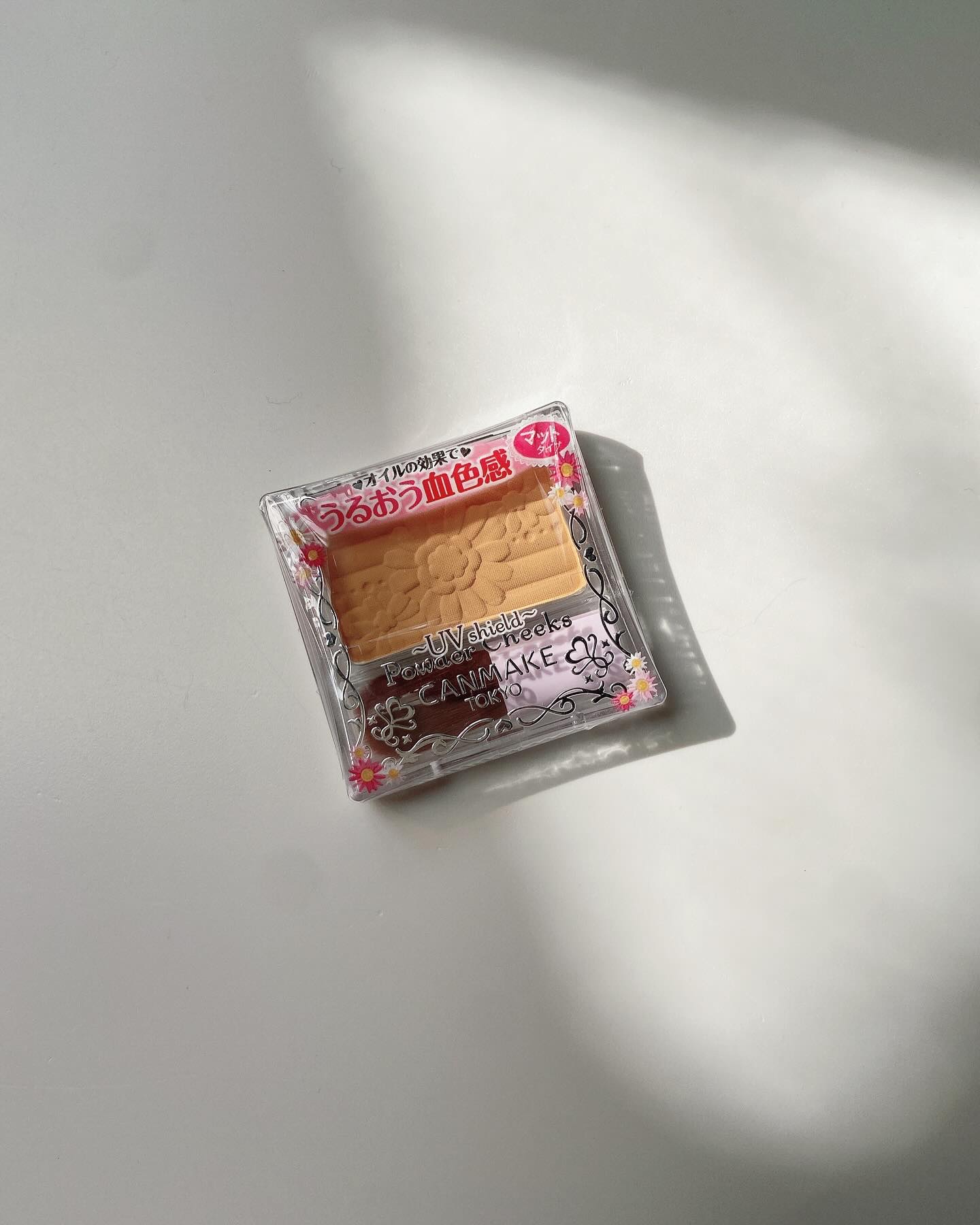 【旧品】パウダーチークス PW40 ミモザイエロー/キャンメイク/パウダーチークを使ったクチコミ（2枚目）