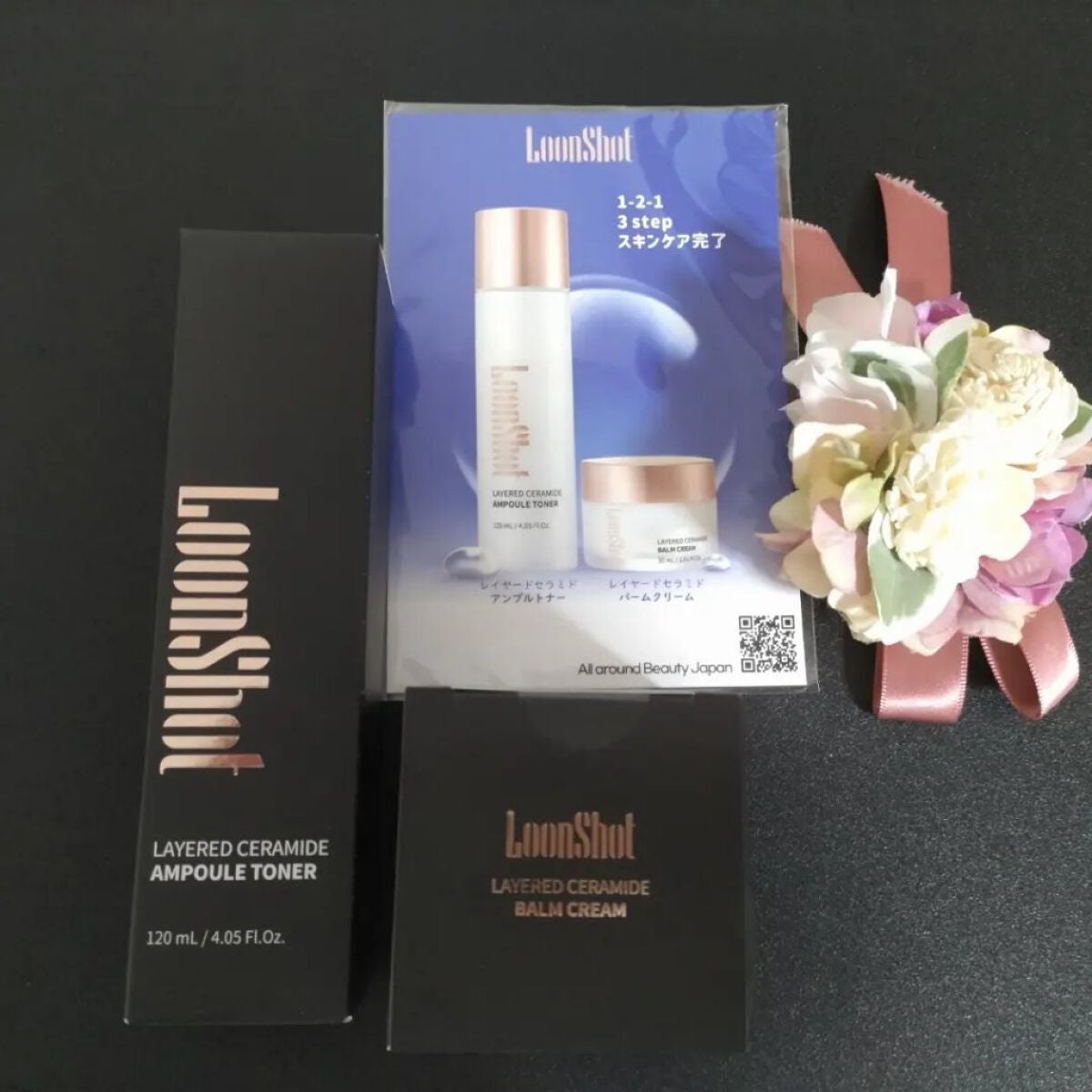 lalaフォロバ100◎ on LIPS 「3ステップでスキンケアが完了!過去一すべすべ肌に。香りが最高に..」(1枚目)