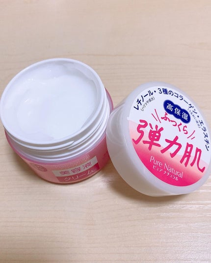 ピュア ナチュラル エッセンスローション リフト /pdc/オールインワン化粧品を使ったクチコミ(8枚目)