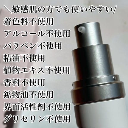 Cリンクエッセンス/ビューティフルスキン/美容液を使ったクチコミ(2枚目)