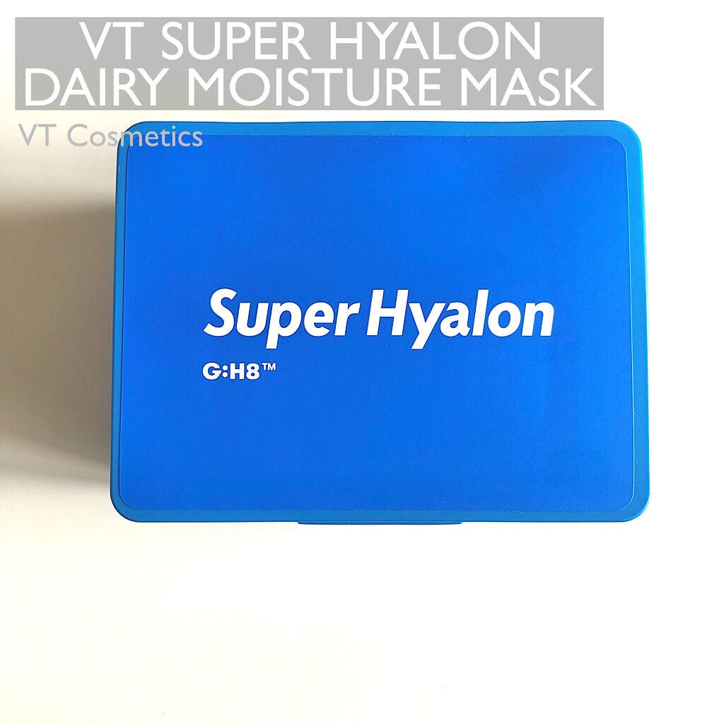 スーパーヒアルロン デイリーモイスチャーマスク/VT/シートマスク・パックを使ったクチコミ(1枚目)