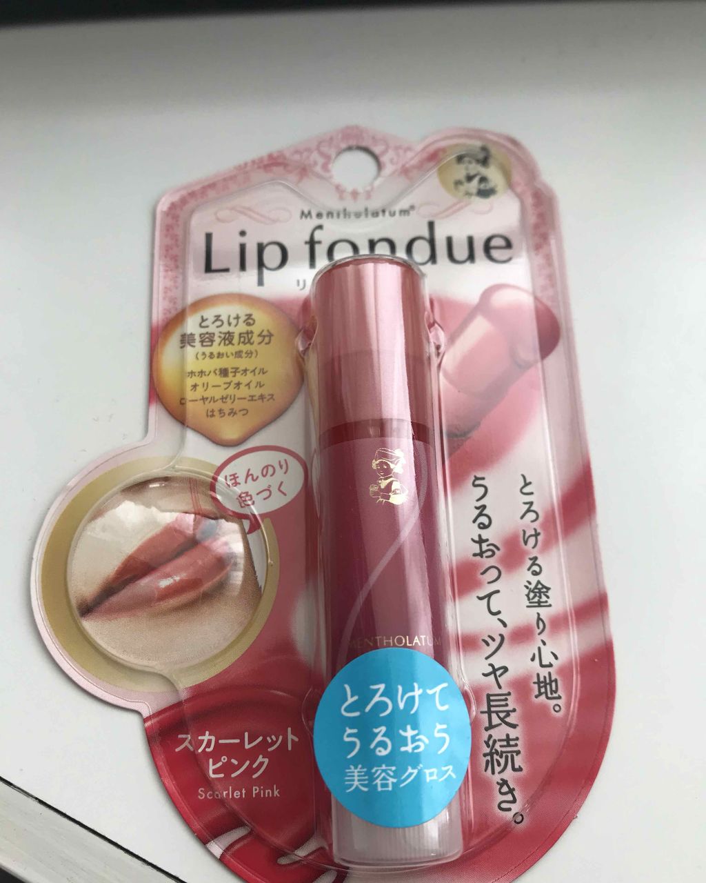リップフォンデュ/メンソレータム/リップバームを使ったクチコミ（1枚目）