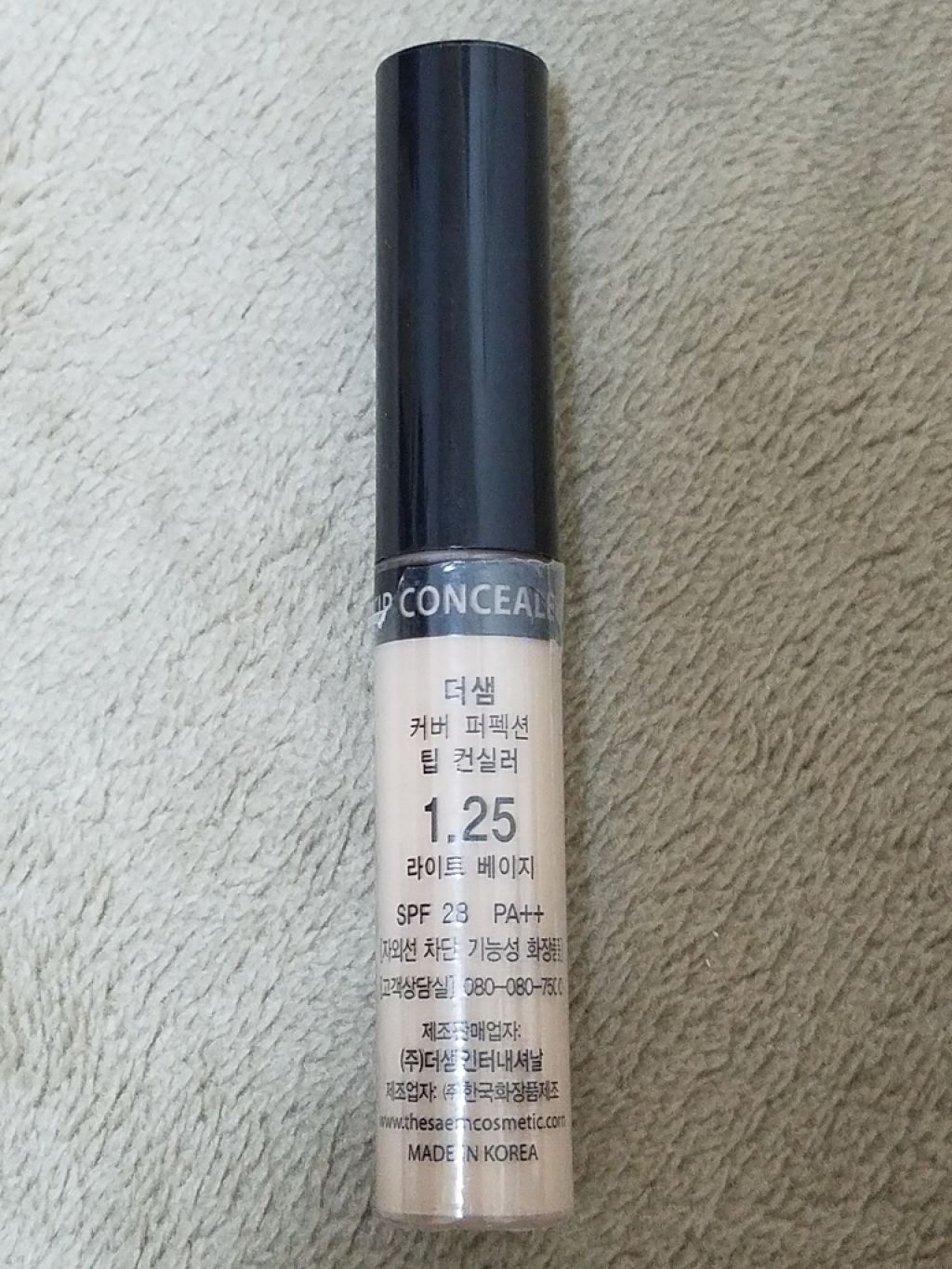 カバーパーフェクション チップコンシーラー/the SAEM/リキッドコンシーラーを使ったクチコミ（2枚目）