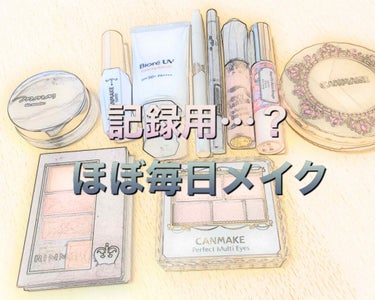 【旧品】マシュマロフィニッシュパウダー/キャンメイク/プレストパウダーを使ったクチコミ（1枚目）