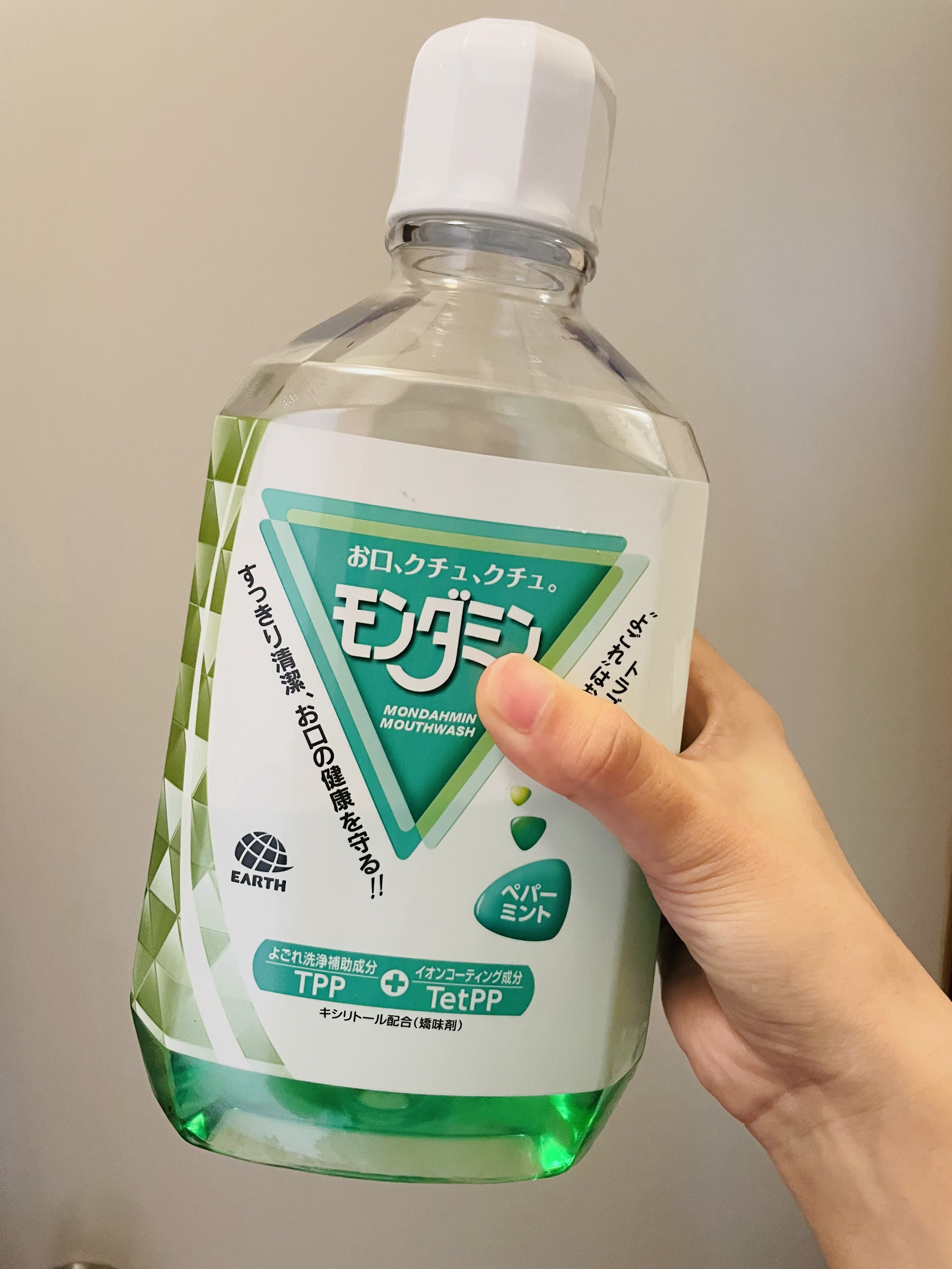 モンダミン/モンダミン/マウスウォッシュ・スプレーを使ったクチコミ（1枚目）