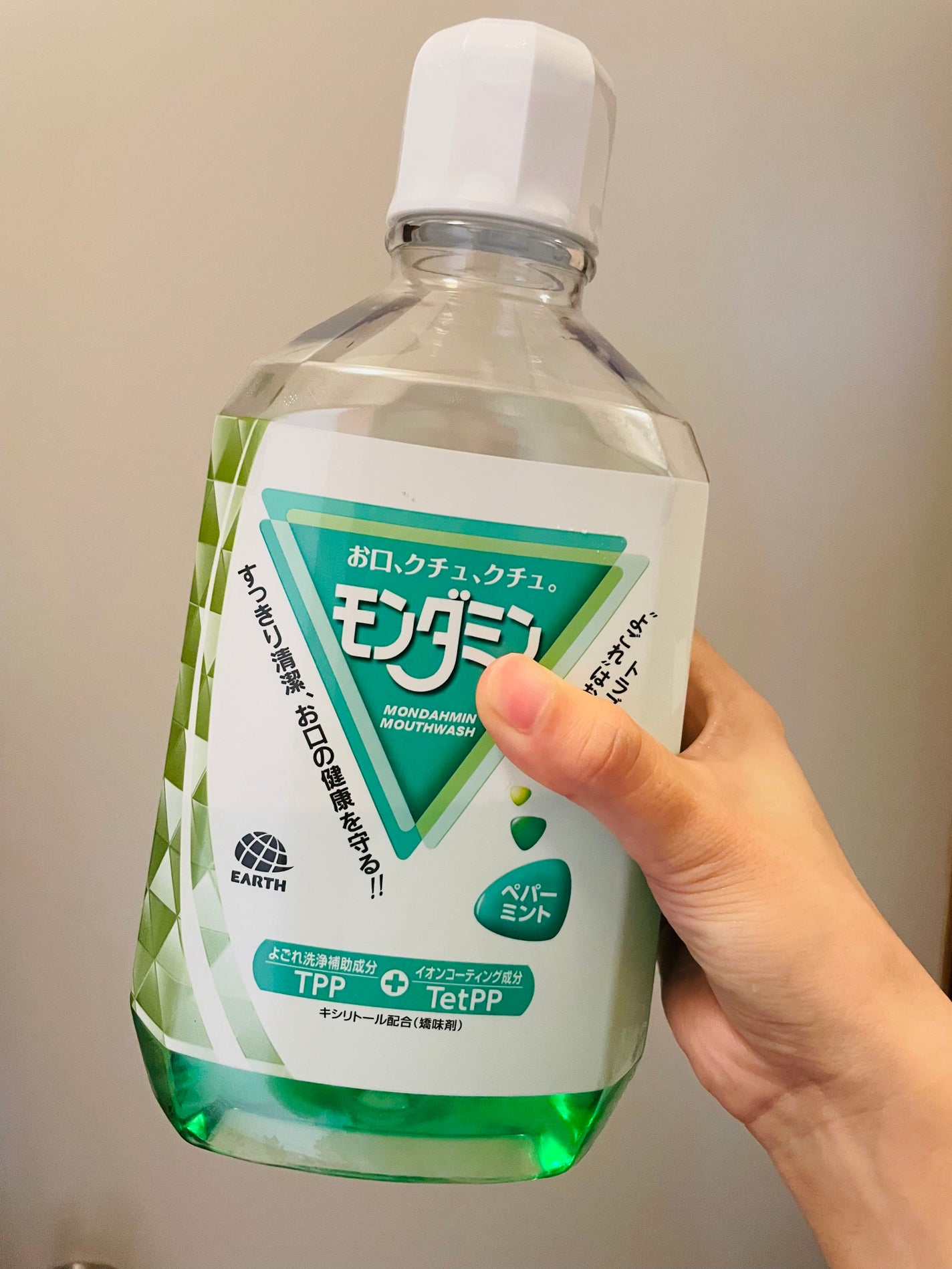モンダミン/モンダミン/マウスウォッシュ・スプレーを使ったクチコミ(1枚目)