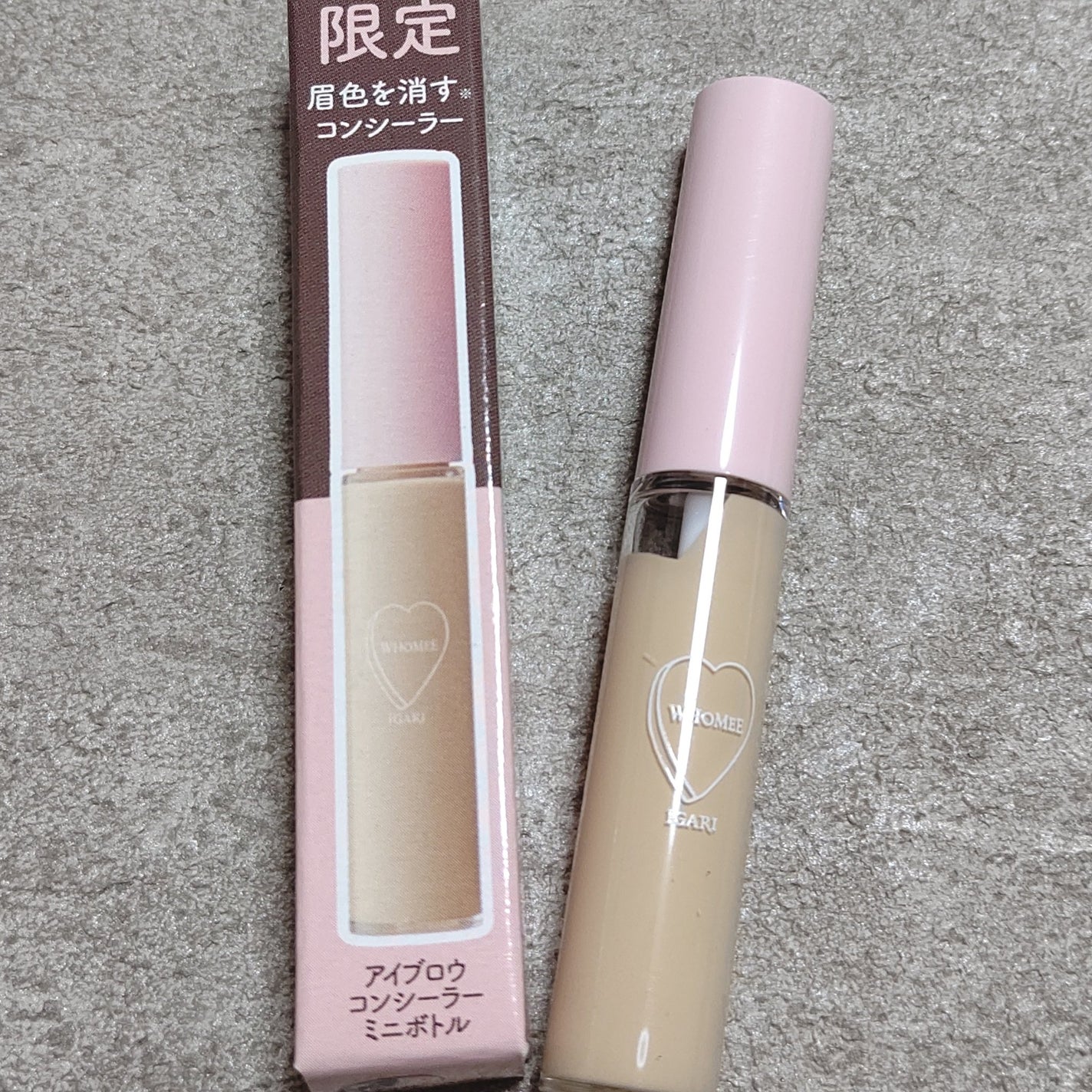 フーミー マルチアイブロウパウダー/WHOMEE/パウダーアイブロウを使ったクチコミ(5枚目)