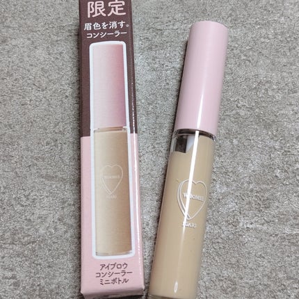 フーミー マルチアイブロウパウダー/WHOMEE/パウダーアイブロウを使ったクチコミ(5枚目)