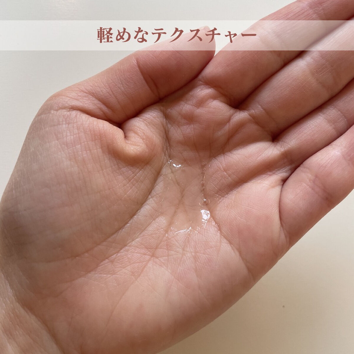 リペアコントロール ヘアオイル Ｗ/スティーブンノル ニューヨーク/ヘアオイルを使ったクチコミ（3枚目）