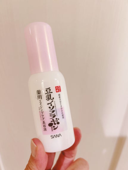 なめらか本舗 薬用リンクル美容液 ホワイト/なめらか本舗/美容液を使ったクチコミ(1枚目)