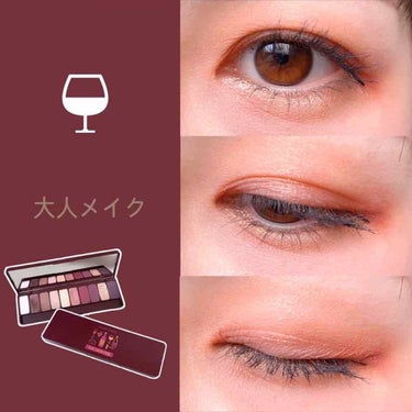 ◉特別な日にぴったり！大人メイク🍷

▼使ったもの
エチュードハウス プレイカラーアイズ ワインパーティー

▼手順
・右から4番目のカラーをアイホール全体にのせる。
・右から4番目のカラー二重幅の右側