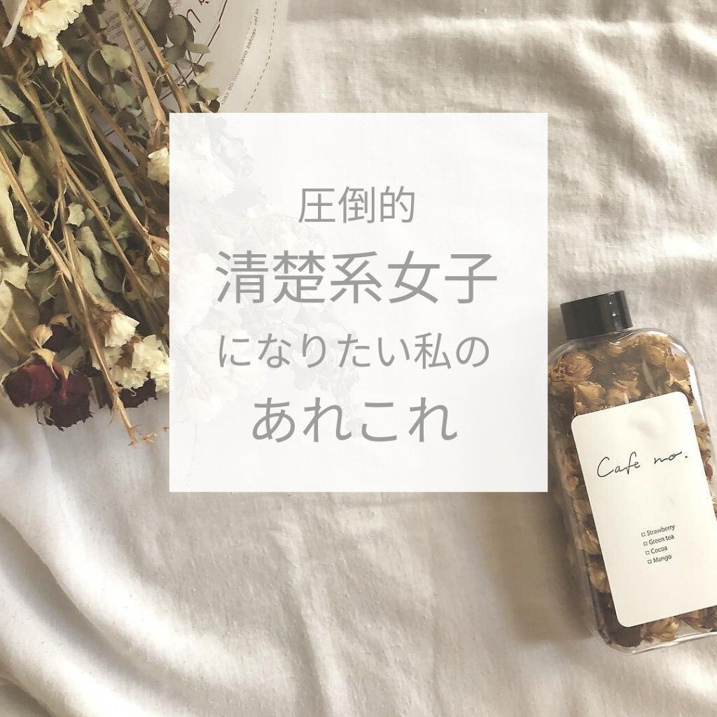 オハナ・マハロ　オーデコロン〈プアナラキ　ホオラ〉/OHANA MAHAALO/香水(レディース)を使ったクチコミ（1枚目）