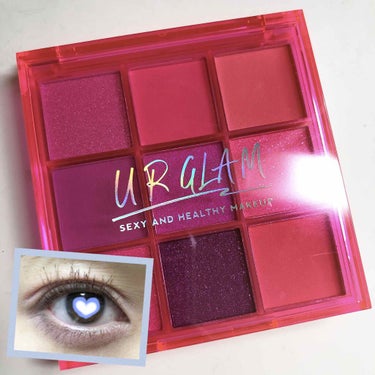 UR GLAM　BLOOMING EYE COLOR PALETTE/U R GLAM/アイシャドウパレットを使ったクチコミ（1枚目）