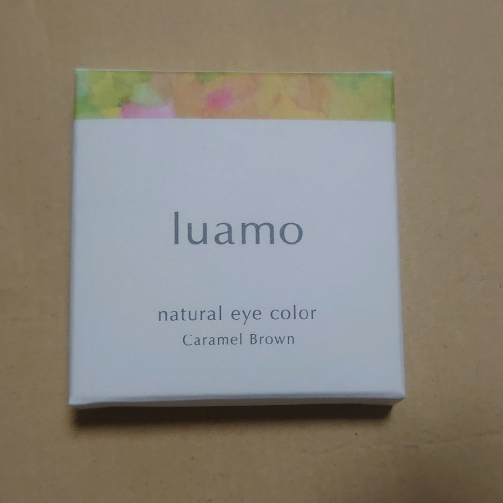 ナチュラルアイカラー キャラメルブラウン/ルアモ/単色アイシャドウを使ったクチコミ（1枚目）
