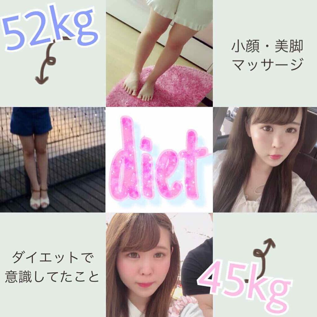 アンブリオリス モイスチャークリーム/アンブリオリス/フェイスクリームを使ったクチコミ(1枚目)