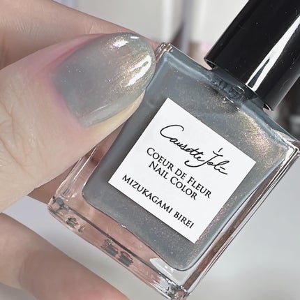 Coeur de Fleur Nail Color / Causette.Joliの口コミ | おすすめ Coeur de Fleur Nail Color / Causette.Joliの口コミ | おすすめ