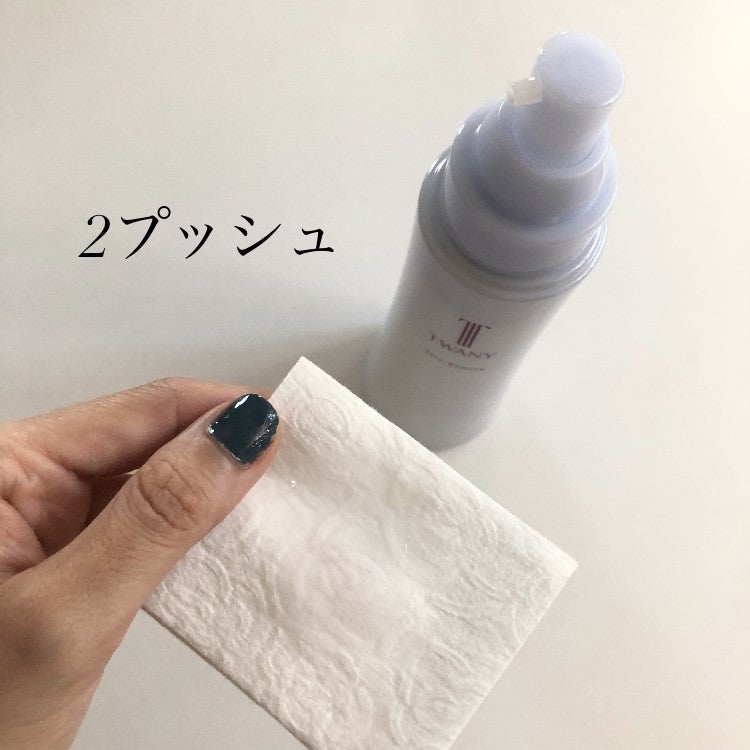 トワニー スキンリピュア/TWANY/拭き取り化粧水を使ったクチコミ(5枚目)