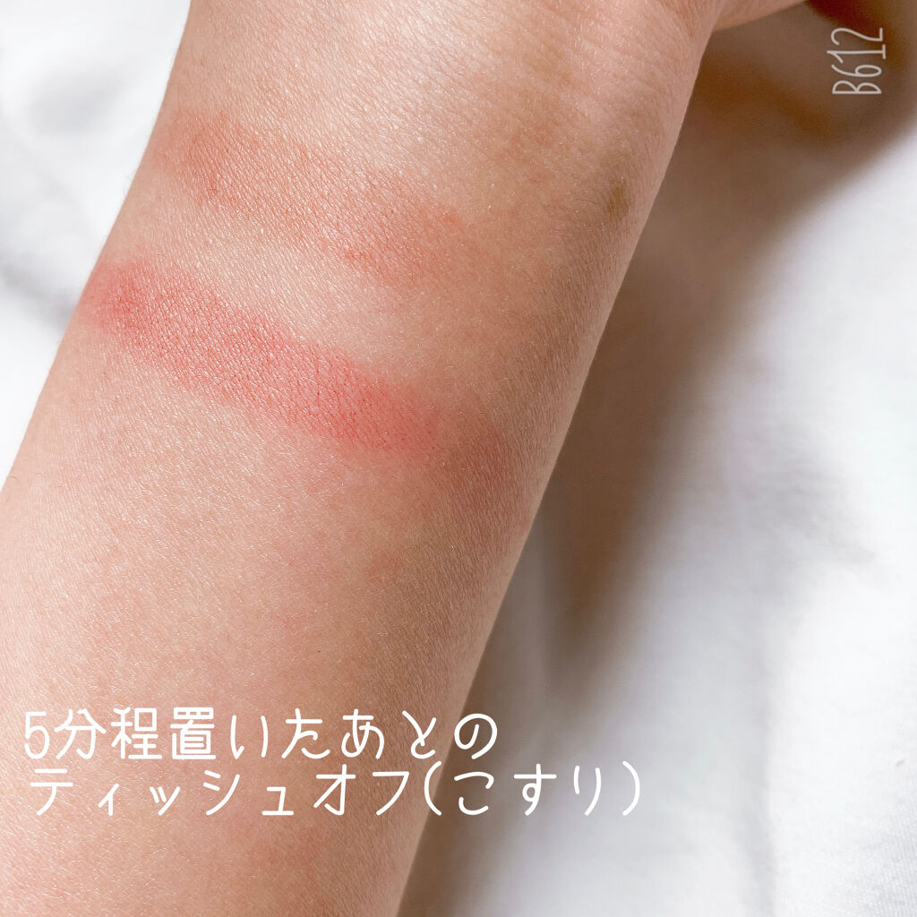 口紅（詰替用）/ちふれ/口紅を使ったクチコミ（3枚目）