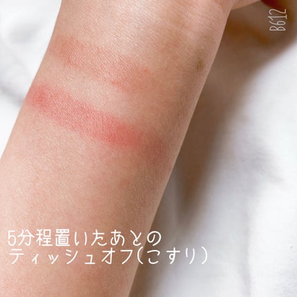 口紅(詰替用)/ちふれ/口紅を使ったクチコミ(3枚目)