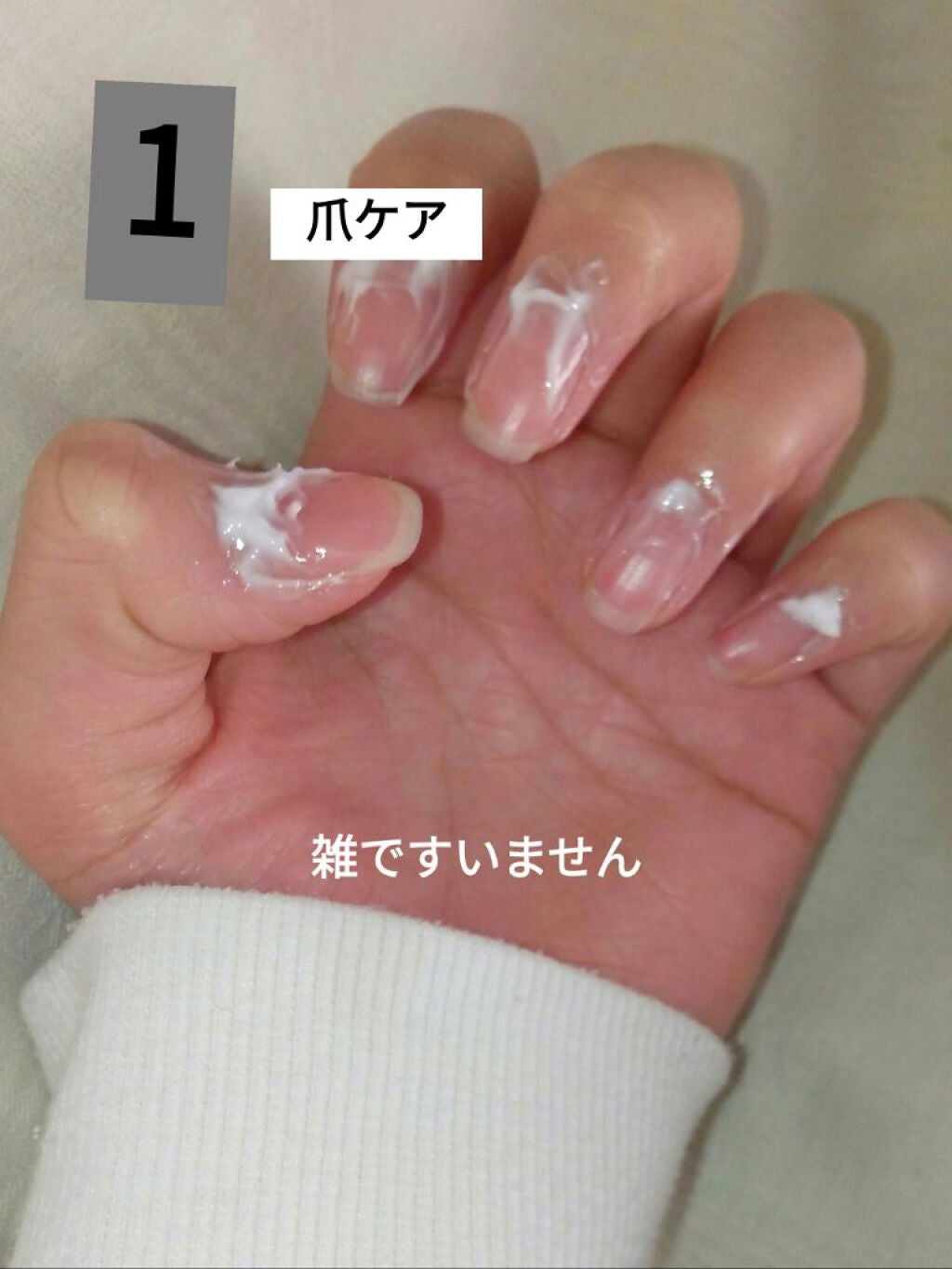 ベビーオイル ナチュラル/DAISO/ボディオイルを使ったクチコミ(6枚目)