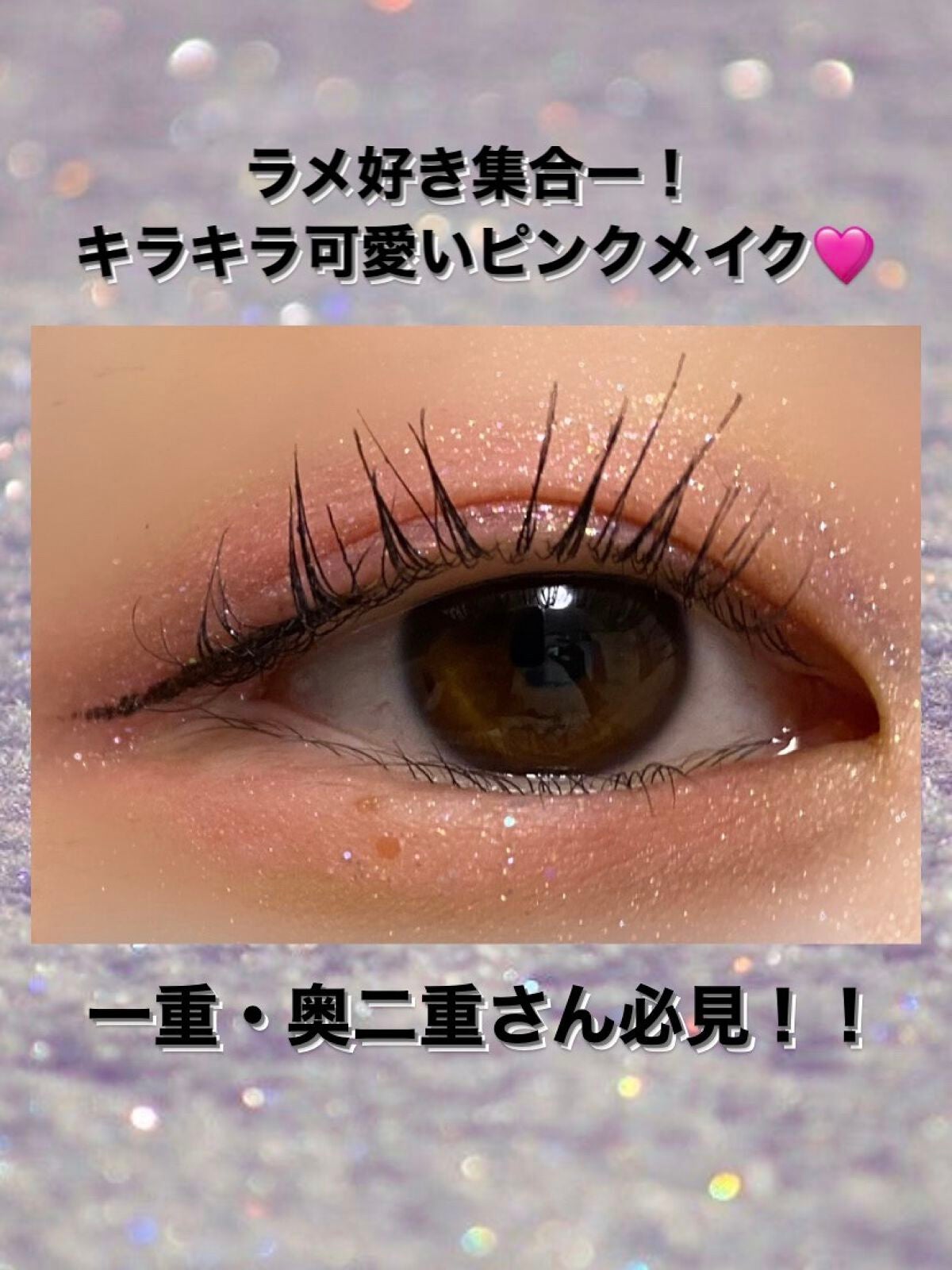 シャドーカスタマイズ/MAJOLICA MAJORCA/単色アイシャドウを使ったクチコミ(1枚目)