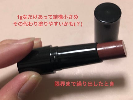 ケイト リップモンスター/KATE/口紅を使ったクチコミ(3枚目)