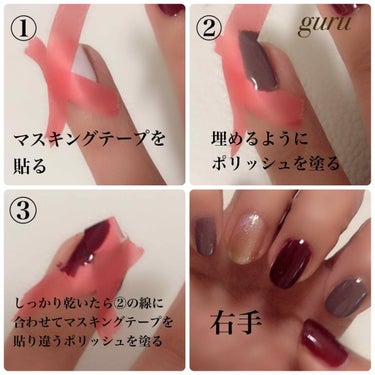 NAIL POLISH/nails inc./マニキュアを使ったクチコミ（2枚目）