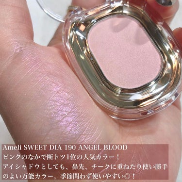 STEP BASIC EYESHADOW/Ameli/シングルアイシャドウを使ったクチコミ（8枚目）