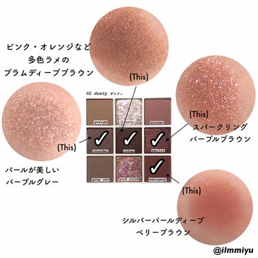 TERRAZZO Shadow palette/HOLIKA HOLIKA/アイシャドウパレットを使ったクチコミ（9枚目）