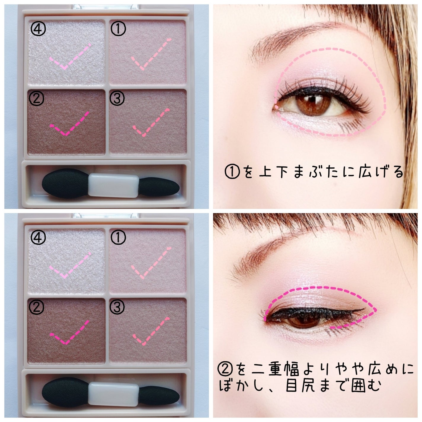 シルキースフレアイズ(マットタイプ)/キャンメイク/アイシャドウパレットを使ったクチコミ(2枚目)