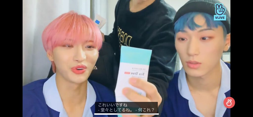 化粧水・敏感肌用・高保湿タイプ/無印良品/化粧水を使ったクチコミ（1枚目）