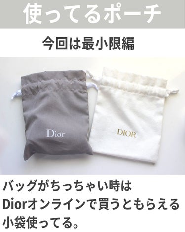 ディオールスキン フォーエヴァー コンパクト ナチュラル ベルベット/Dior/パウダーファンデーションを使ったクチコミ（2枚目）