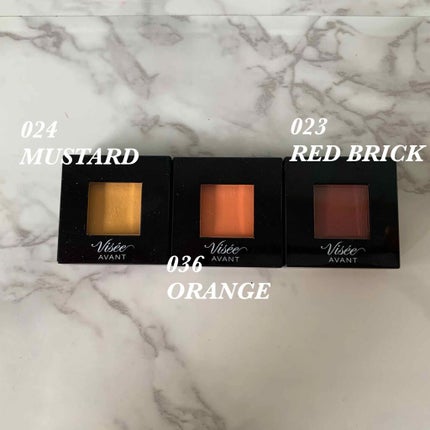 ヴィセ アヴァン シングルアイカラー/Visée/単色アイシャドウを使ったクチコミ(3枚目)