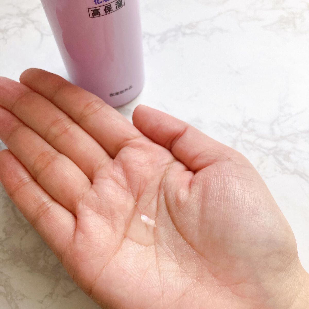 ル・マイルド化粧水/ル・マイルド/化粧水を使ったクチコミ（3枚目）