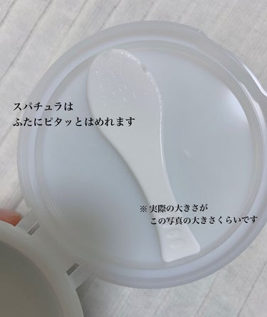 matsukiyo クレンジングバームのクチコミ「〜マツキヨ mkクレンジングバーム〜

最近クレンジングバームにハマっていて
マツキヨブランド.....」（2枚目）