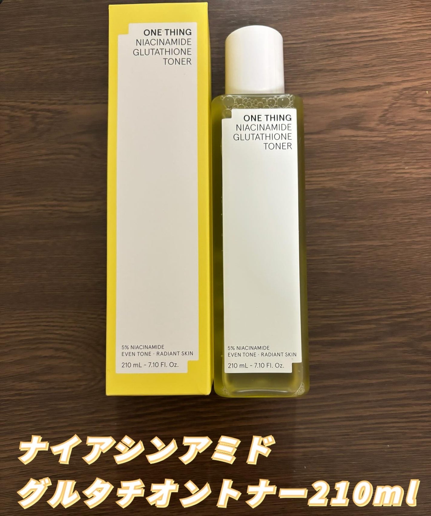 ナイアシンアミドグルタチオントナー/ONE THING/化粧水を使ったクチコミ(1枚目)