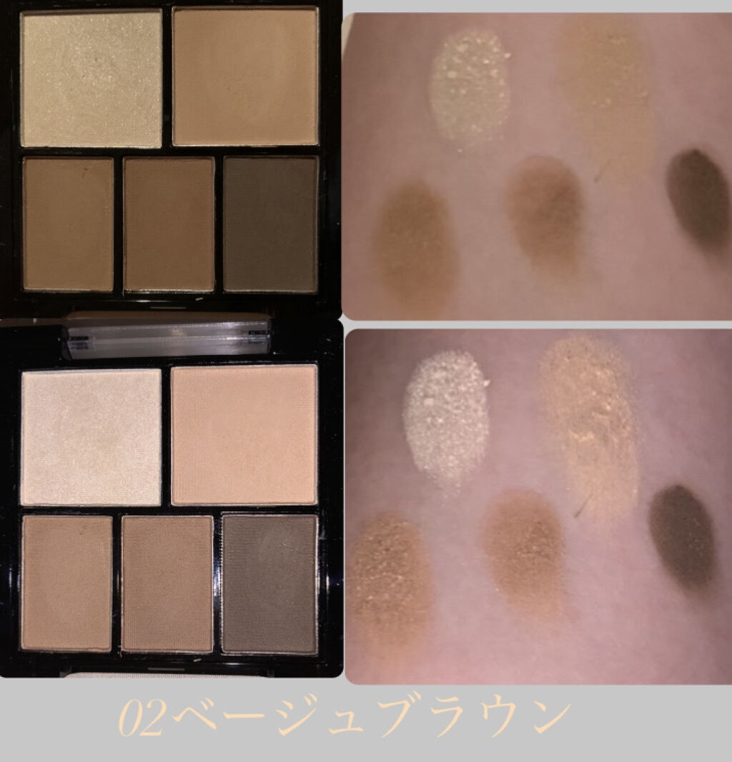 マルチアイパレット/U R GLAM/アイシャドウパレットを使ったクチコミ（3枚目）