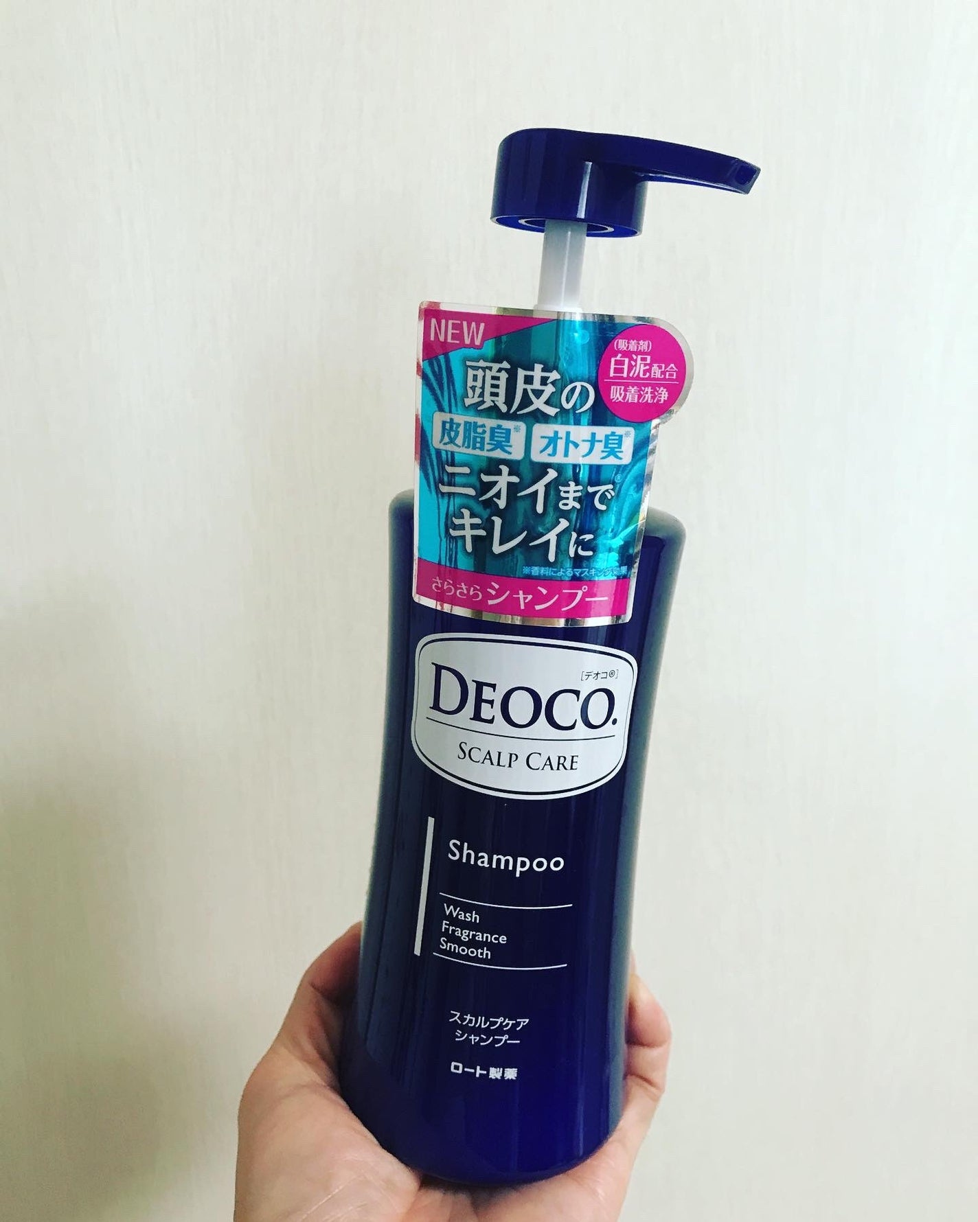 デオコ スカルプケアシャンプー/コンディショナー/DEOCO(デオコ)/市販シャンプーを使ったクチコミ(2枚目)