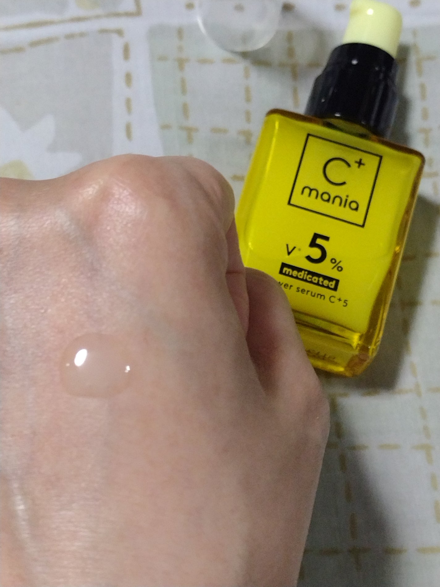 薬用パワーセラムC+5/C+mania/美容液を使ったクチコミ(2枚目)
